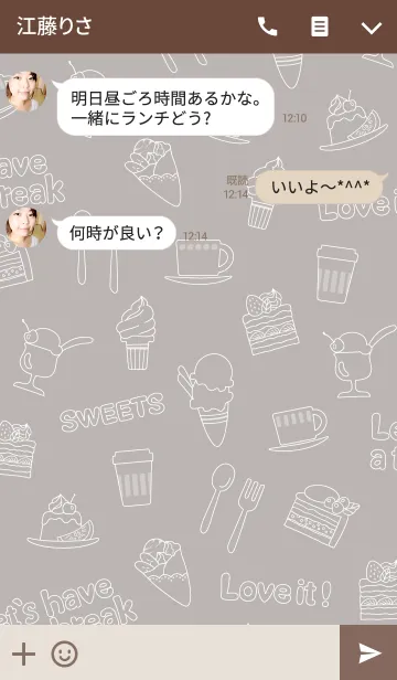 [LINE着せ替え] Sweetsholicの画像3