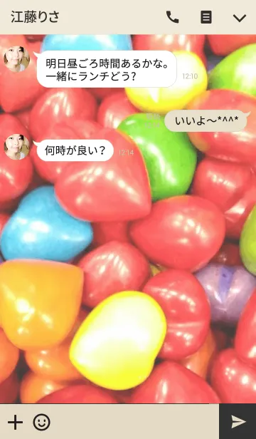 [LINE着せ替え] Rainbow-colored love stoneの画像3