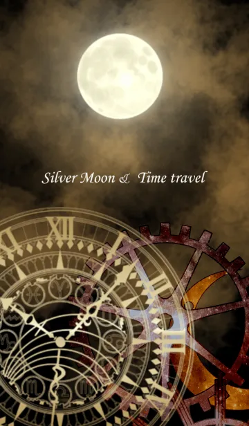 [LINE着せ替え] Silver Moon Time travel ver.の画像1