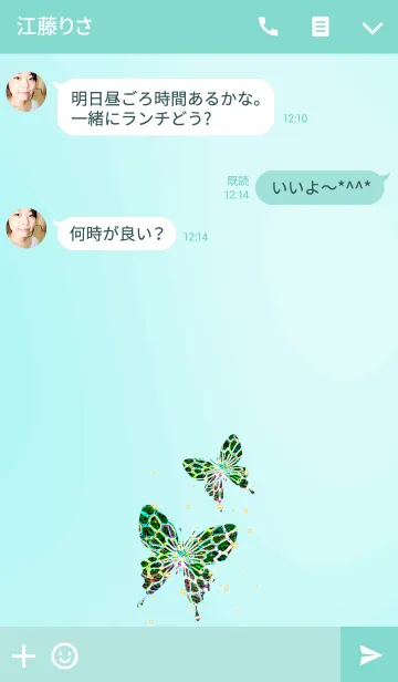 [LINE着せ替え] 蝶＿butterfly twins.＃23の画像3