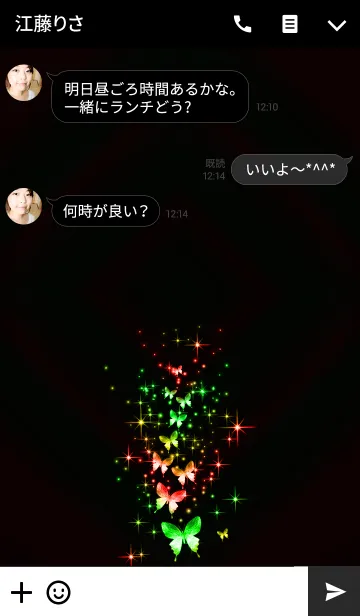 [LINE着せ替え] キラキラ＊＊＊＊＊蝶のダンスの画像3