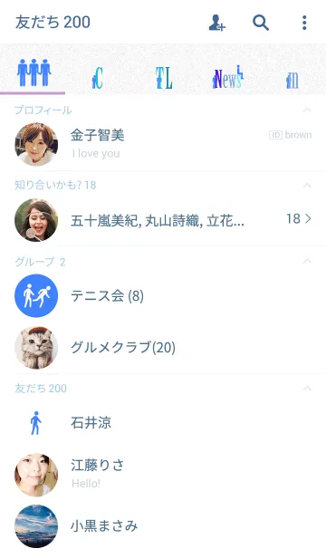 [LINE着せ替え] いきなりのパスコード入力画面！の画像2