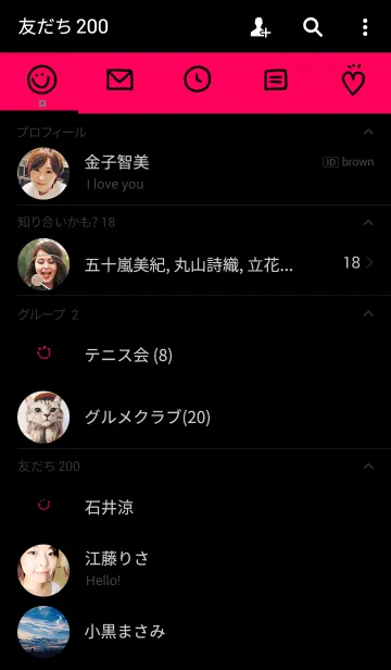 [LINE着せ替え] ブラックピンク×にこの画像2