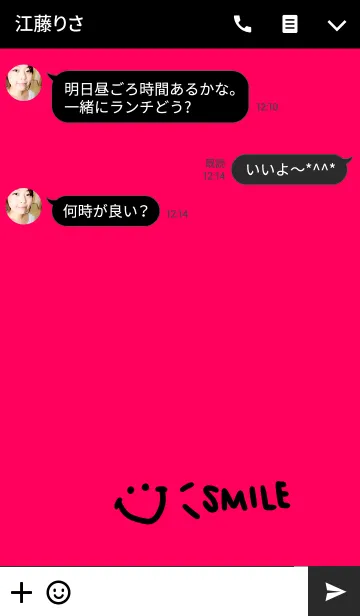 [LINE着せ替え] ブラックピンク×にこの画像3