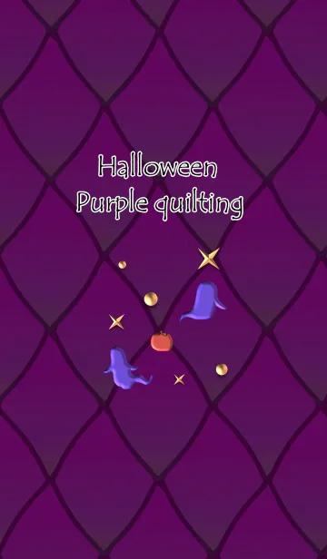 [LINE着せ替え] ハロウィン(パープルキルティング)の画像1