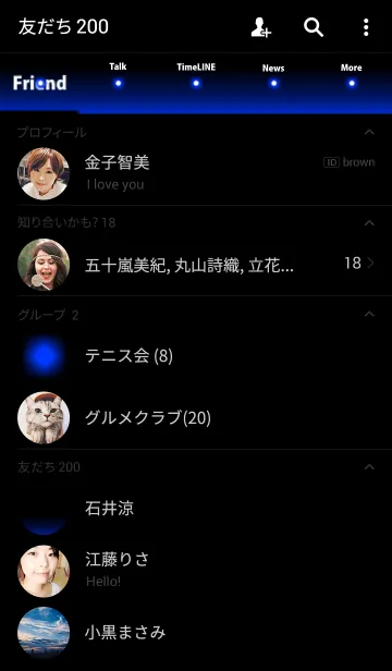 [LINE着せ替え] Blue Neon Lightの画像2