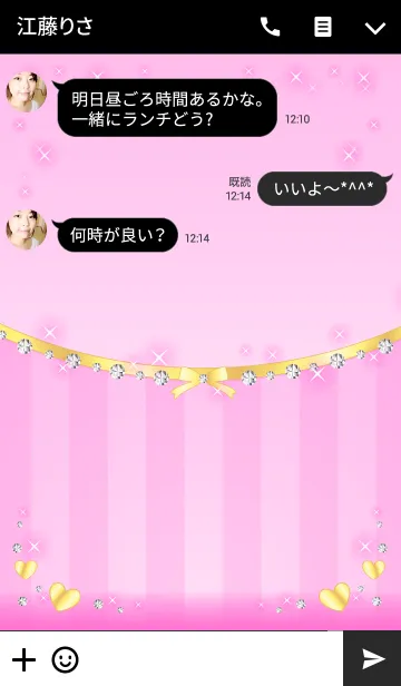 [LINE着せ替え] 大人可愛いリボン＆ダイヤモンド ピンクの画像3