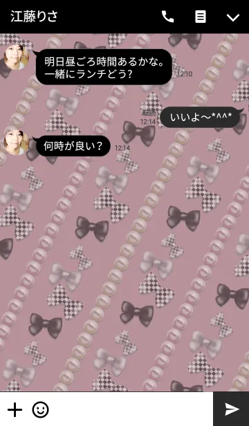 [LINE着せ替え] レトロリボン・キュートの画像3