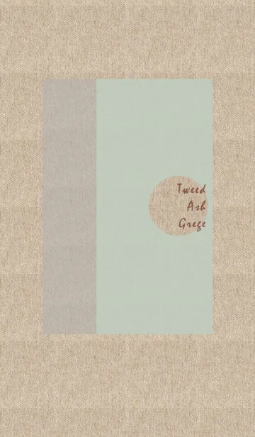 [LINE着せ替え] アッシュグレージュ-ツイード-の画像1