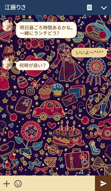 [LINE着せ替え] スウィート・ポップ （ナイトパレードver）の画像3