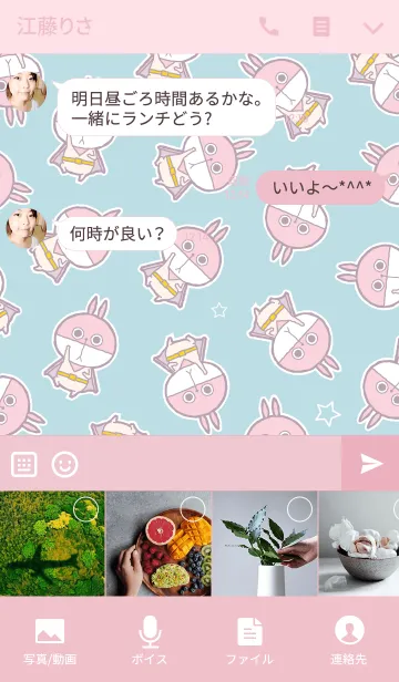 [LINE着せ替え] ぷんぷんヒーローコス（ゆめかわいい？）の画像4