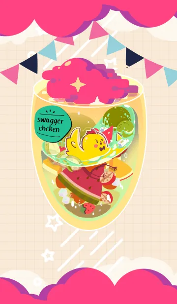 [LINE着せ替え] 闊歩チキンの日常生活の画像1