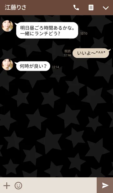 [LINE着せ替え] Simple star black ＆ beigeの画像3
