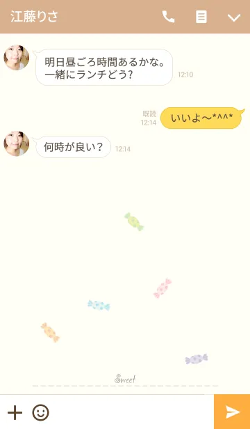 [LINE着せ替え] かわいい甘いキャンディーの画像3