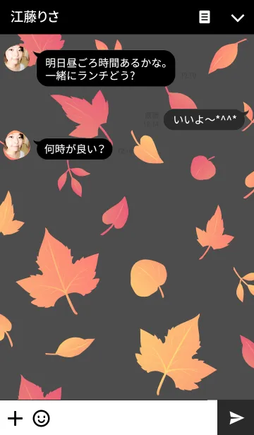 [LINE着せ替え] 秋のおしゃれに♪紅葉柄の着せかえの画像3