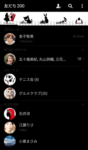 [LINE着せ替え] アリス-不思議の国-の画像2