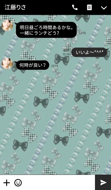 [LINE着せ替え] レトロリボン・クールの画像3