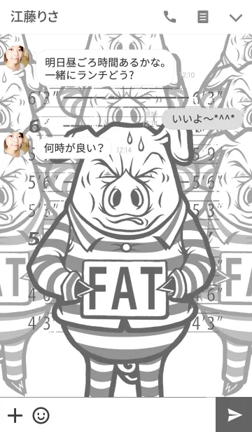 [LINE着せ替え] Greedy Pig のいつもの生活 (修正版)の画像3