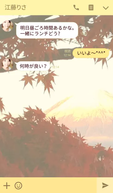 [LINE着せ替え] Simple Life 10の画像3