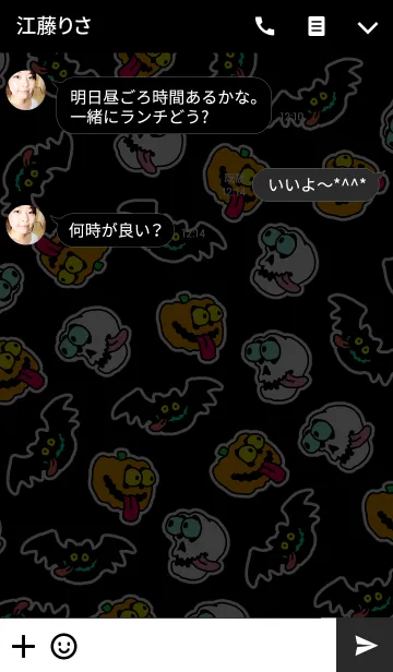 [LINE着せ替え] コミカルハロウィンの画像3