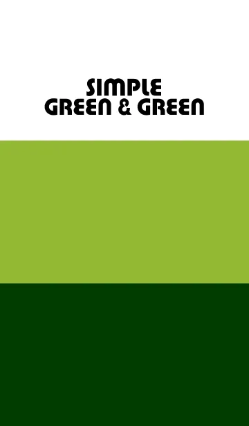 [LINE着せ替え] Simple green ＆ green.の画像1