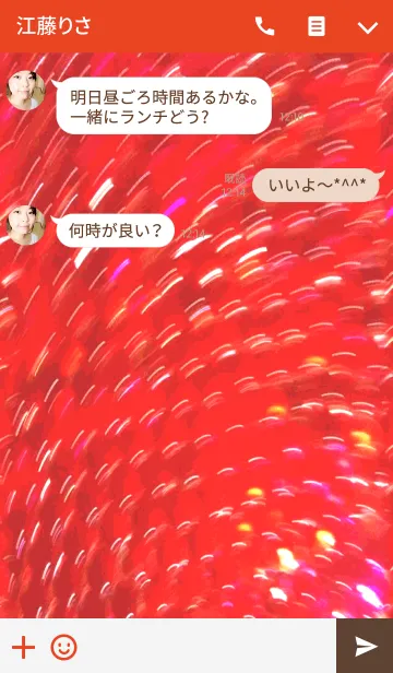 [LINE着せ替え] ビーズショックの画像3