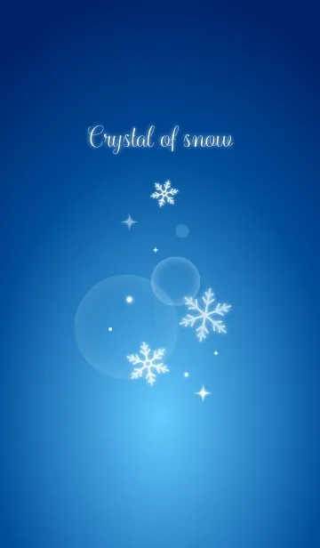[LINE着せ替え] 雪の結晶(青)の画像1