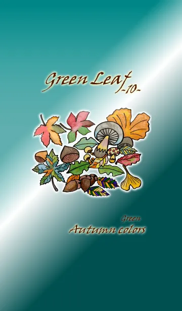 [LINE着せ替え] Green Leaf-10-Autumn colors- (Green)の画像1