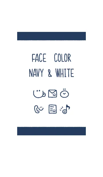 [LINE着せ替え] FACE COLOR NAVY＆WHITEの画像1