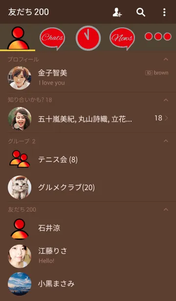 [LINE着せ替え] Magical light5の画像2