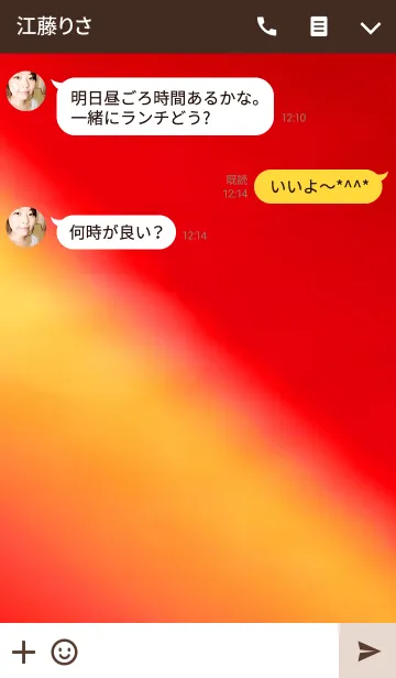 [LINE着せ替え] Magical light5の画像3