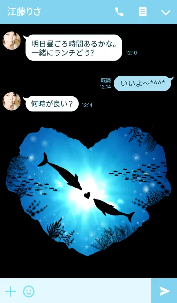 [LINE着せ替え] Love Love Dolphinの画像3