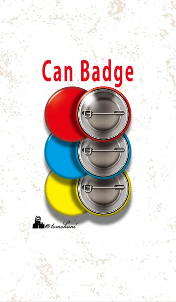 [LINE着せ替え] 缶バッジ (修正版)の画像1