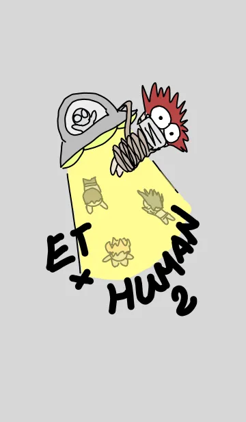 ET x human2の着せ替えメイン画像