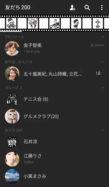 [LINE着せ替え] memory...の画像2