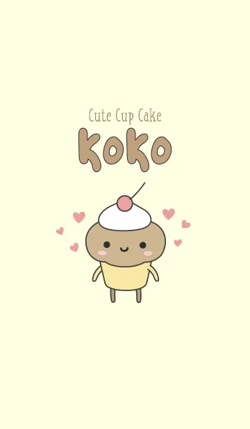 [LINE着せ替え] Cute cup cake 'Koko's themeの画像1