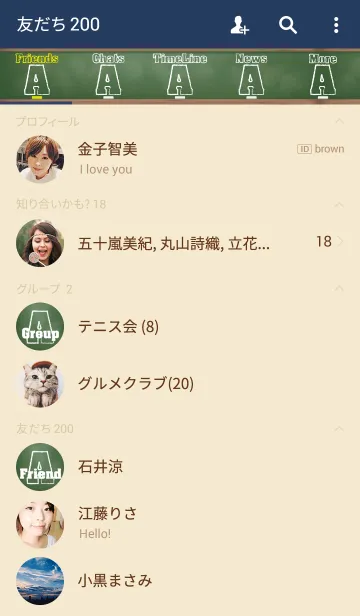 [LINE着せ替え] Initial Board -A-の画像2