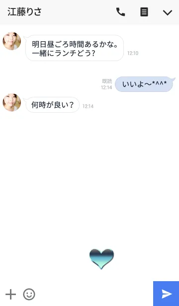 [LINE着せ替え] ハート×仕事運アップ着せ替えの画像3