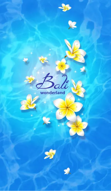 [LINE着せ替え] バリワンダーランドの画像1