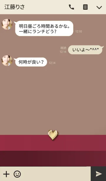 [LINE着せ替え] エレガント ボルドー ベージュ ハートの画像3
