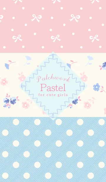 [LINE着せ替え] Pastel patchworkの画像1