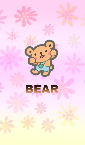 [LINE着せ替え] 熊さんの画像1