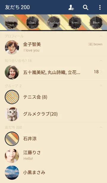 [LINE着せ替え] Time has passed tricolorの画像2