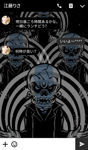 [LINE着せ替え] Mr.スカルのいつもの生活 (修正版)の画像3