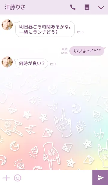 [LINE着せ替え] タトゥー風イラストの画像3