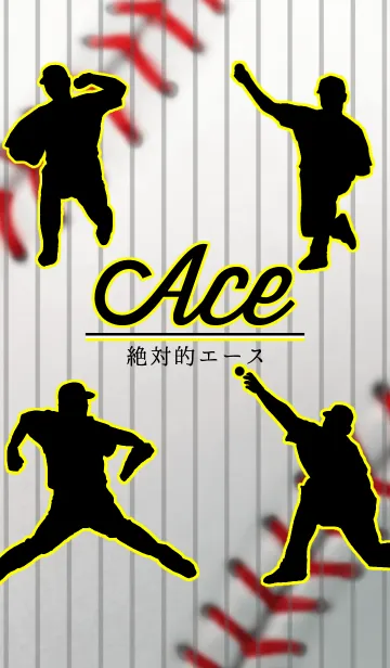 [LINE着せ替え] 絶対的エース BLACK x WHITE x YELLOWの画像1