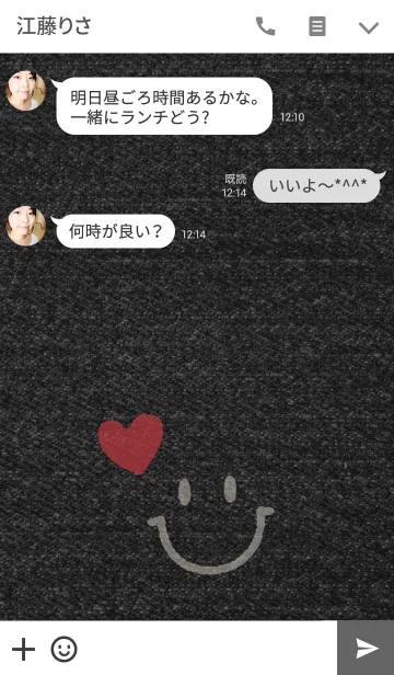 [LINE着せ替え] デニムにハート＆スマイルの画像3