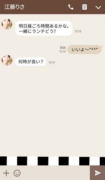 [LINE着せ替え] ブラック ＆ホワイトの画像3