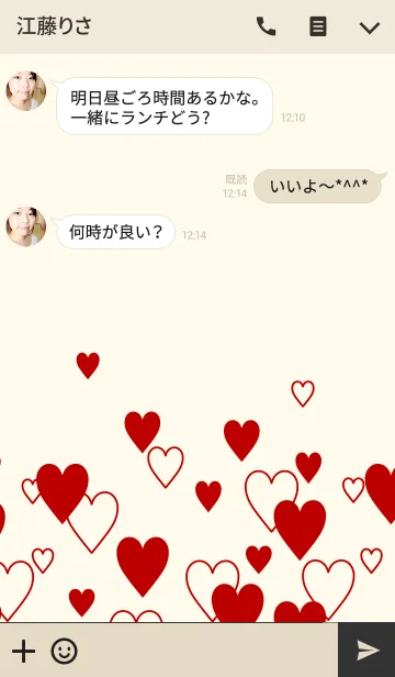 [LINE着せ替え] LOVE HEART...2の画像3