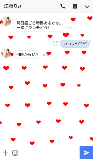 [LINE着せ替え] 恋愛運を上げる着せ替えの画像3